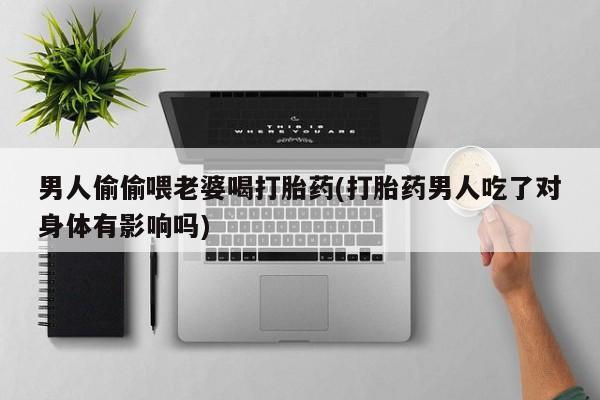 admin 第153页